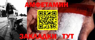 дмт Апрелевка