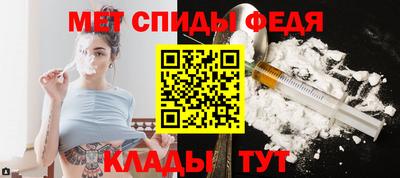 кокаин премиум Апшеронск