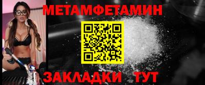 дмт Апрелевка