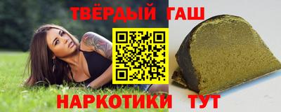 дмт Апрелевка