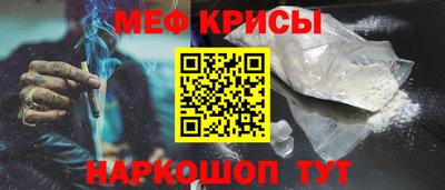 соль курить ск Аргун