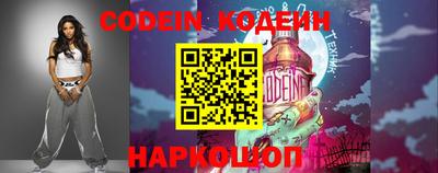a pvp Абакан