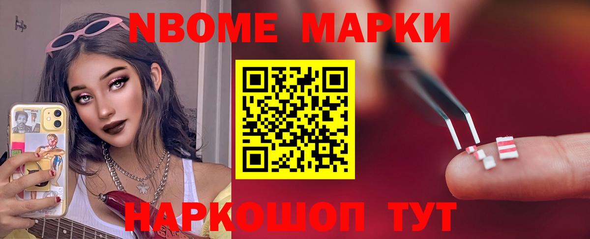 LSD-25 экстази  Саратов  hydra зеркало  ЛСД экстази ecstasy  Лсд 25 экстази кислота 