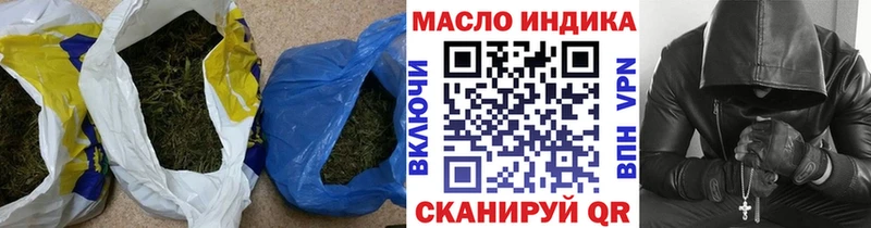 Дистиллят ТГК THC oil  ссылка на мегу маркетплейс  Саратов 