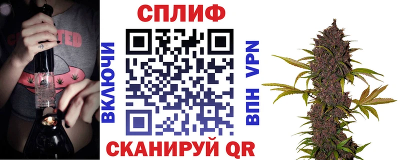 Бошки Шишки марихуана  купить  цена  Саратов 